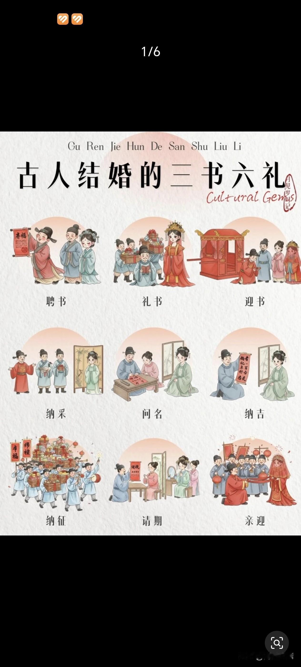 1、存款1000元，97%家庭（山区里家庭钱真的很少）2、存款2000元，94