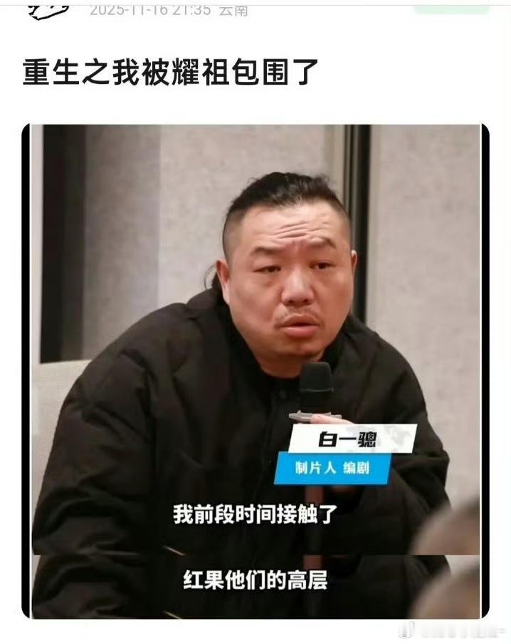 原来业内真这么搞啊？女频赚钱了，花几倍的代价去补贴男频？这合理吗？