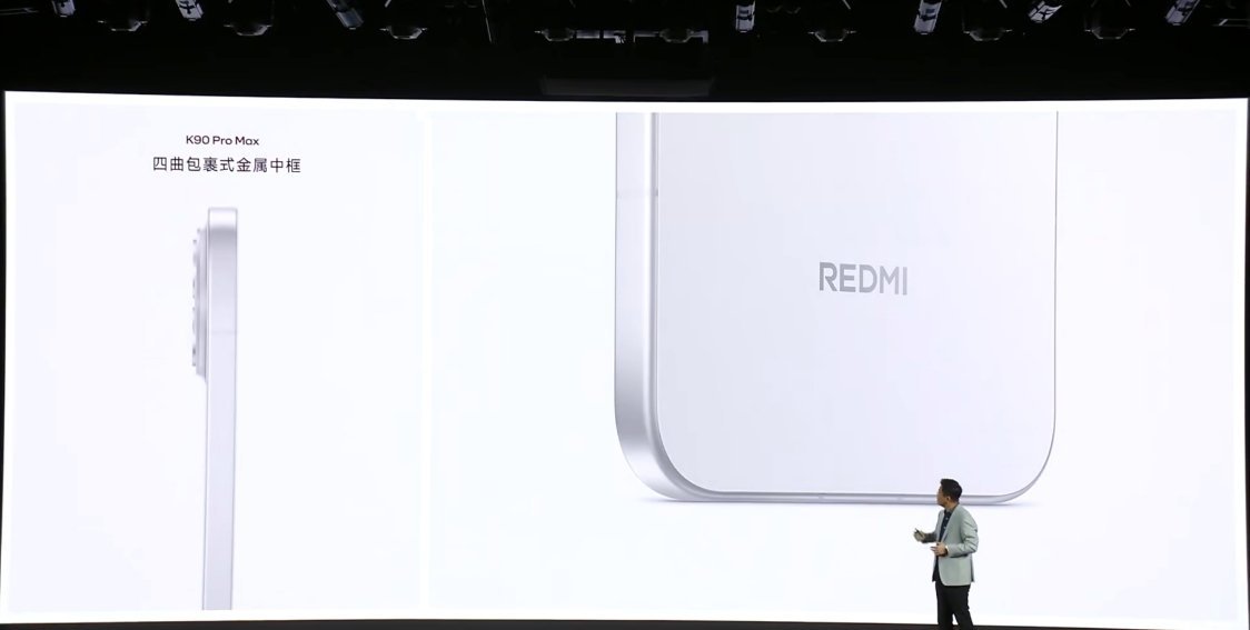REDMIK90ProMax有黑、流金白、丹宁色（第三代科纳皮）、兰博基