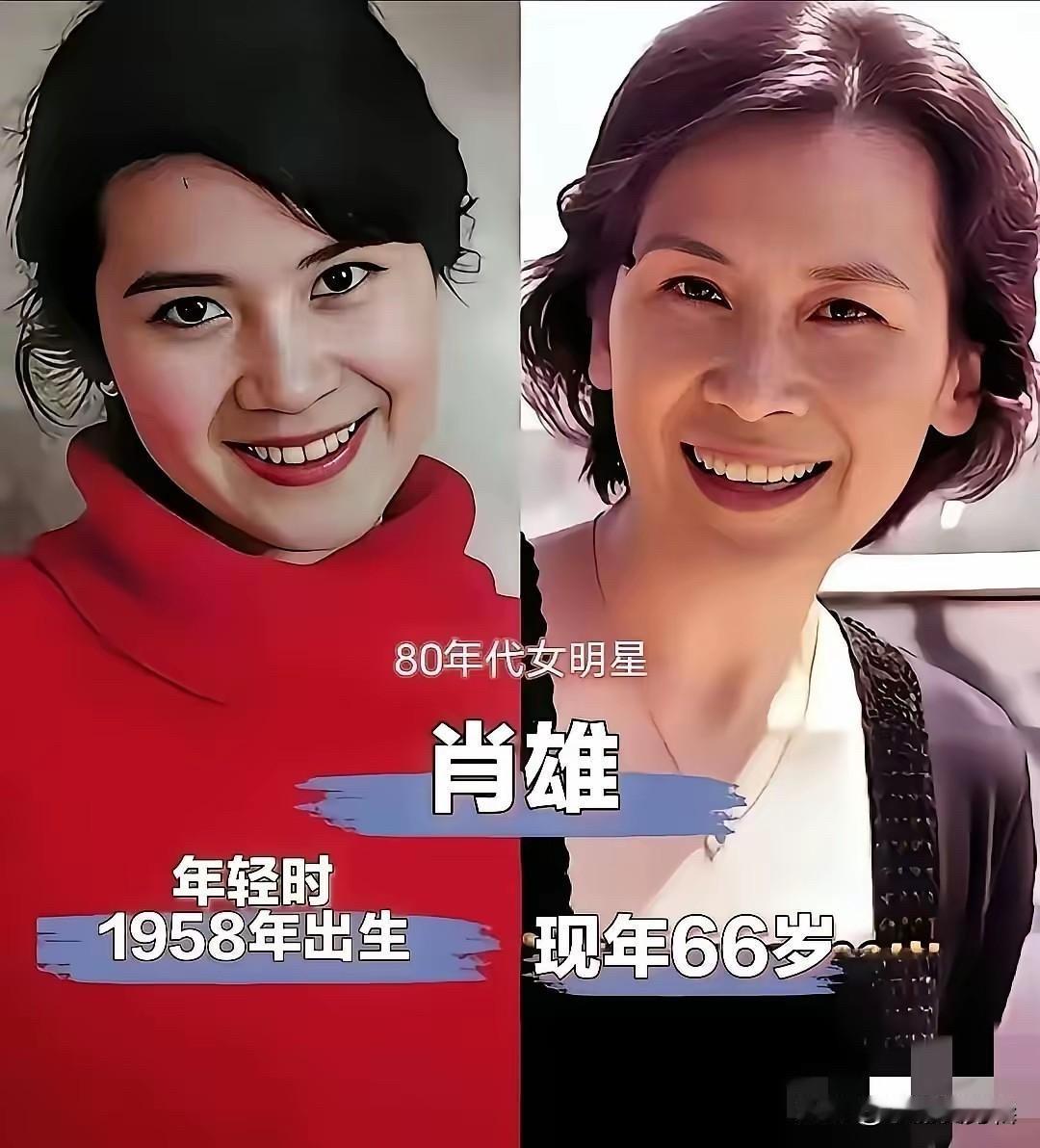 年轻时的刘晓庆长这样？80年代内地女星的颜值，现在的网红脸真比不了。80年代