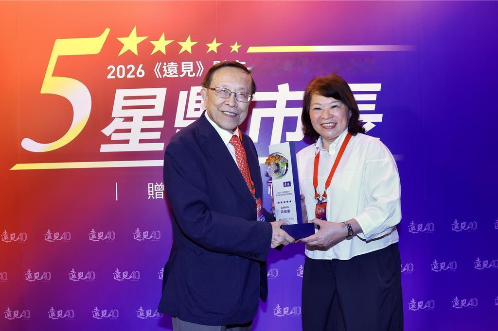嘉义市长黄敏惠蝉联《远见杂志》县市长施政满意度调查"五星市长"，施政满意度高达8