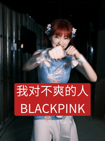 【👊🏻】放两张图然后什么也不必说