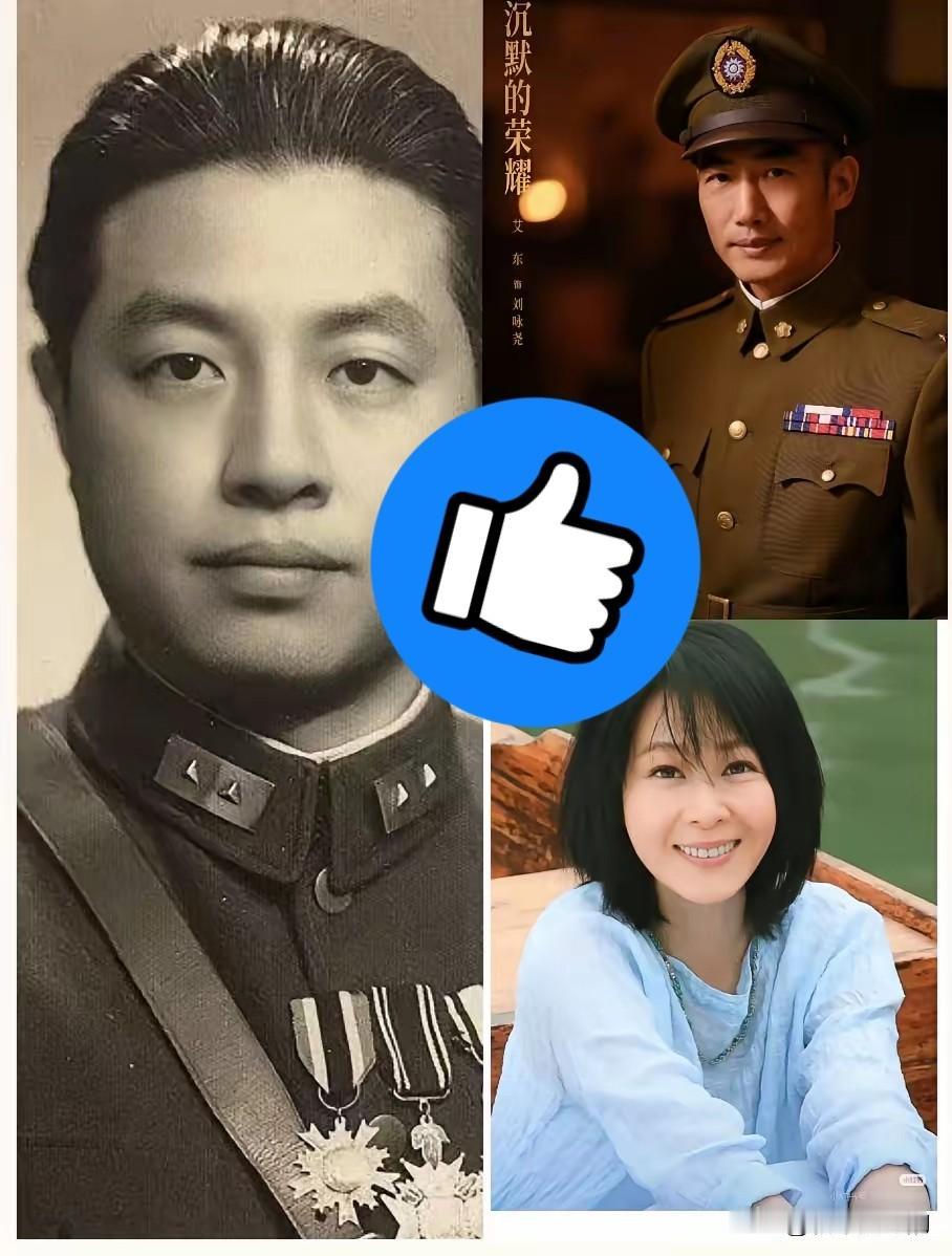 这下出名了，估计全国人民都知道了，没想到《沉默的荣耀》里面的刘咏尧竟然是刘若英的