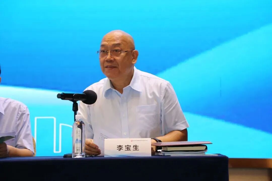 涉嫌严重违纪违法, 李宝生被查