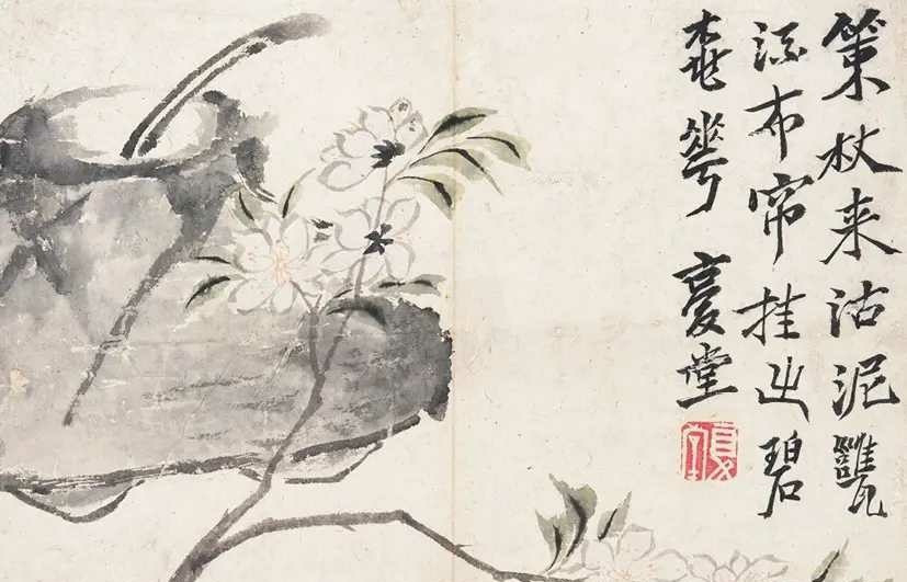 李鱓折枝写生册，设色纸本册页，十二开。尺寸：20.3×29cm×12，约0.