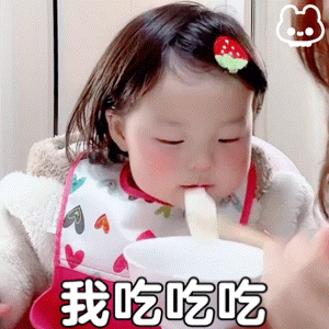 震惊！终于找到打工人续命食堂你一定不能错过的🥢番茄炒蛋：咸鲜带点回甜，拌饭吃