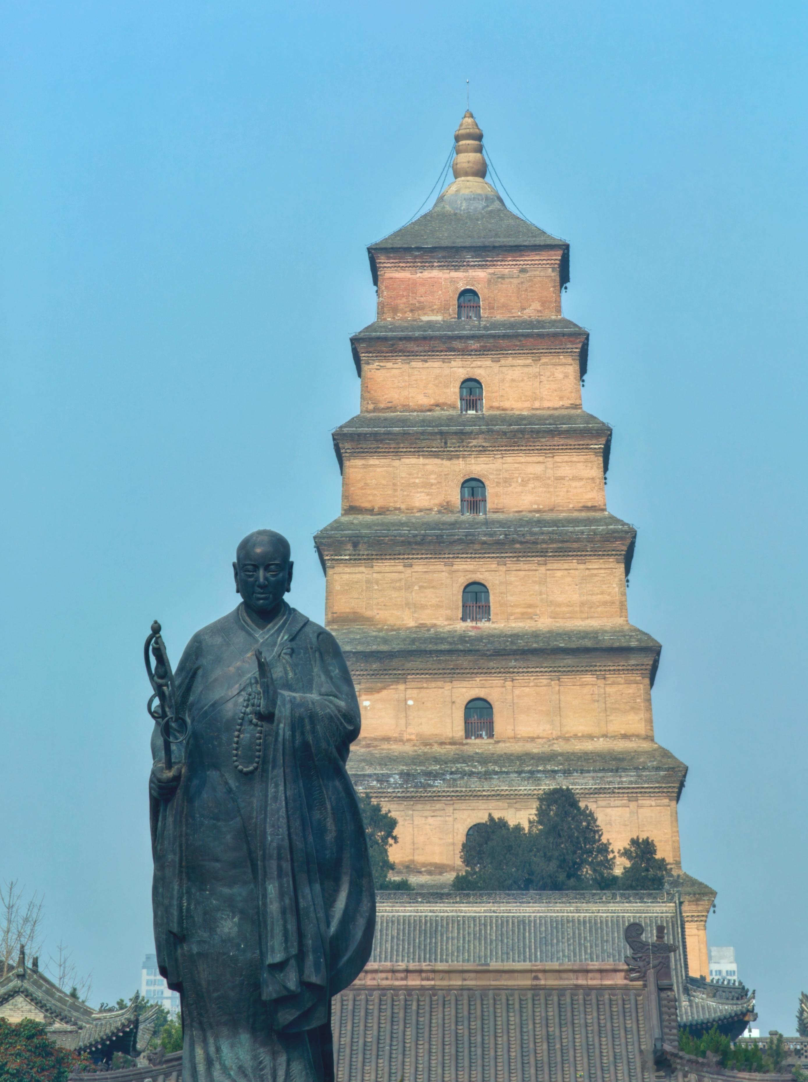 “___大雁塔！”