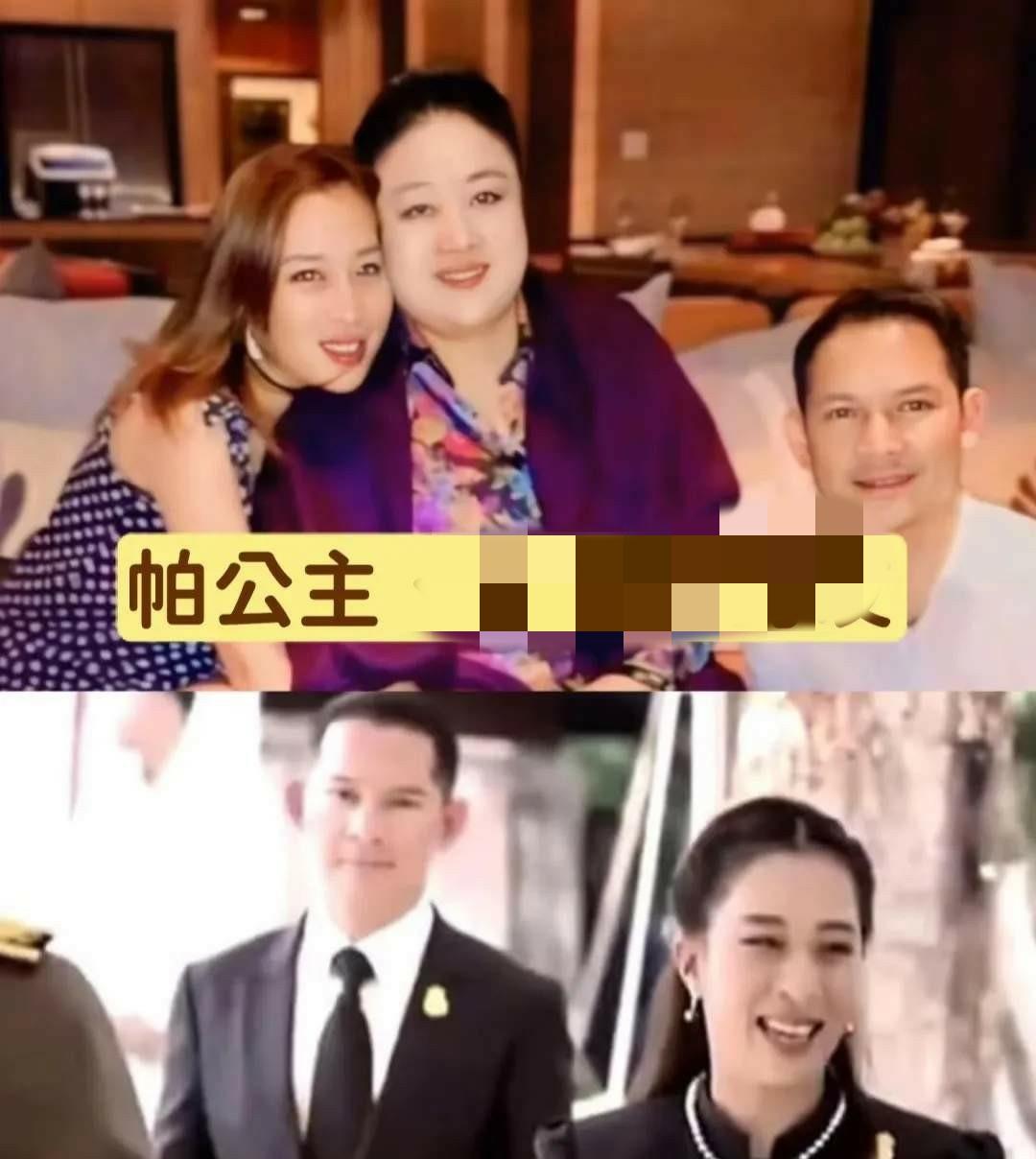 现在很多人把帕查拉公主的侍卫官说成她的绯闻男友，那么就看一下这个侍卫官的个人资料
