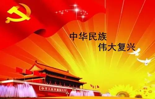 国运，真的来了！[烟花]​美国挡不住，欧盟想都别想，小日子、