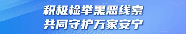 金饰克价，一个月猛跌100元！