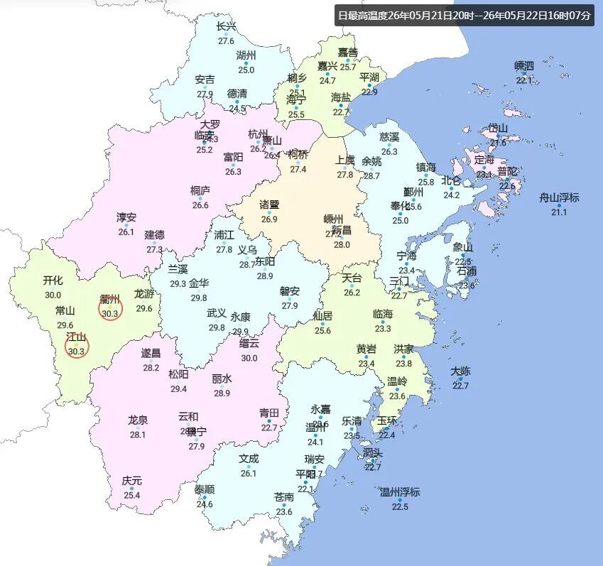 局地暴雨已上线! 接下来这一周, 雨水基本“满档”, 浙江彻底放晴要等到月底