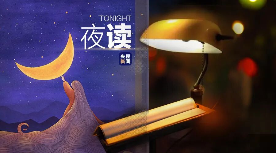 “除了梦以外, 我再也没见过你”