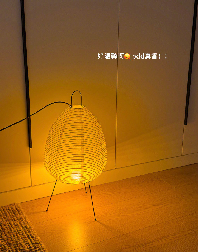 近期高频使用的家居好物合集在家家居好物家居好物分享👏买来拆快递的小凳子 还带