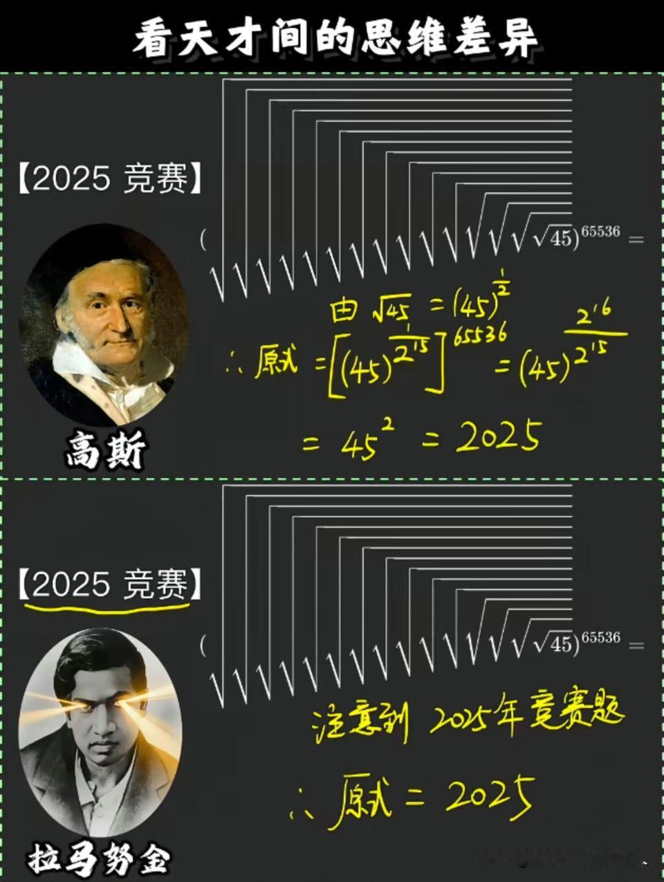 爆点吊图，攒了很久的