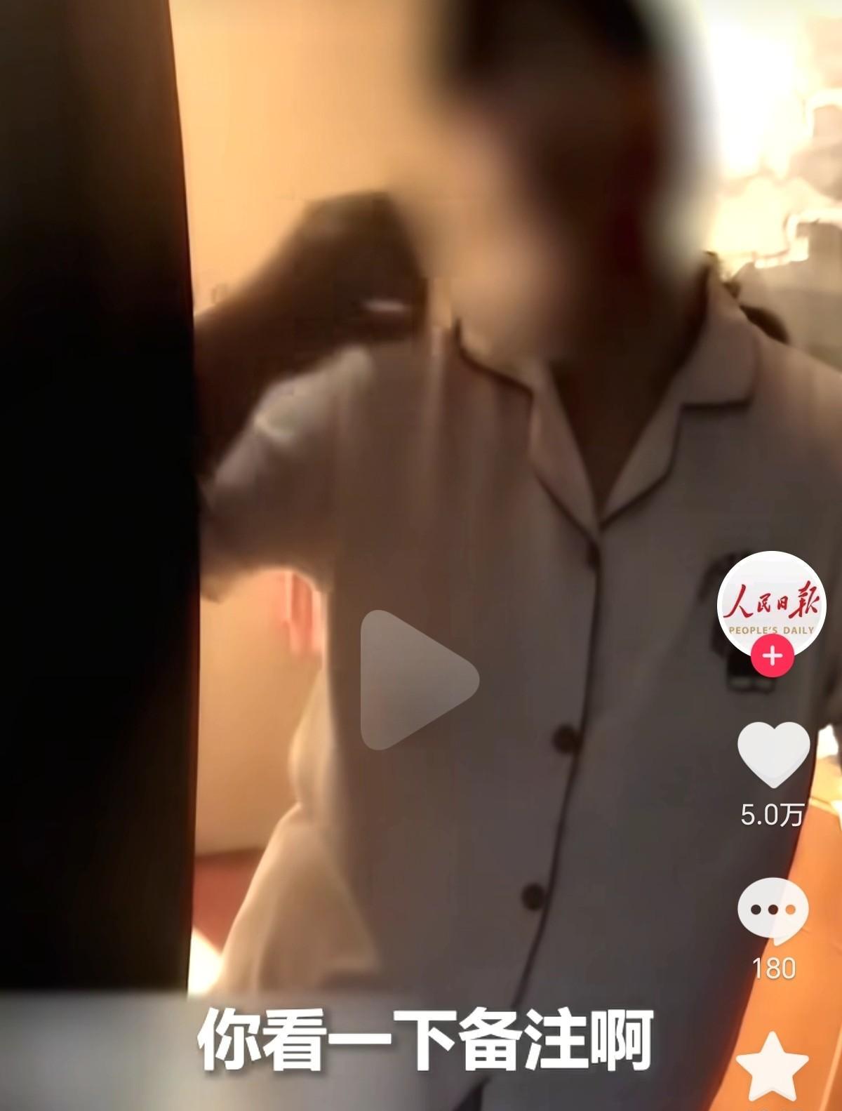 点外卖写备注千万不能乱写！我们经常看到有人点外卖会备注“不要辣”，“放在门口就