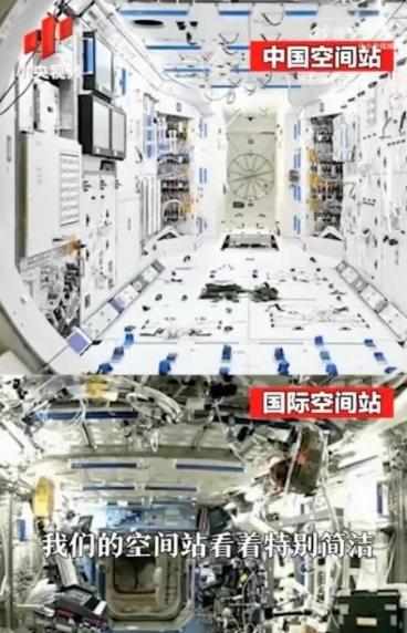 大家为什么不怎么提中国空间站了？并非中国空间站拿不出手，而是跟国际空间站差距太大