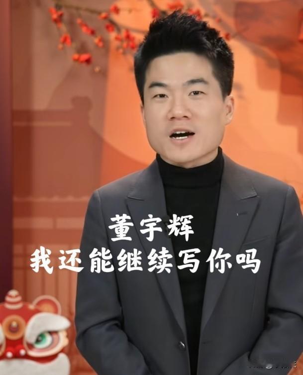 彻底迷茫了，这个号还能不能起死回生了？都失去信心了，换赛道也不行，怎么讨好头条也