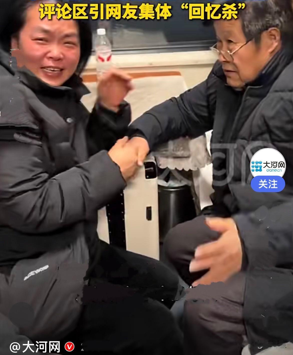 近日，在商丘——天津火车上，出现感人一幕，一位老师看到他二十年前的女学生，，女学