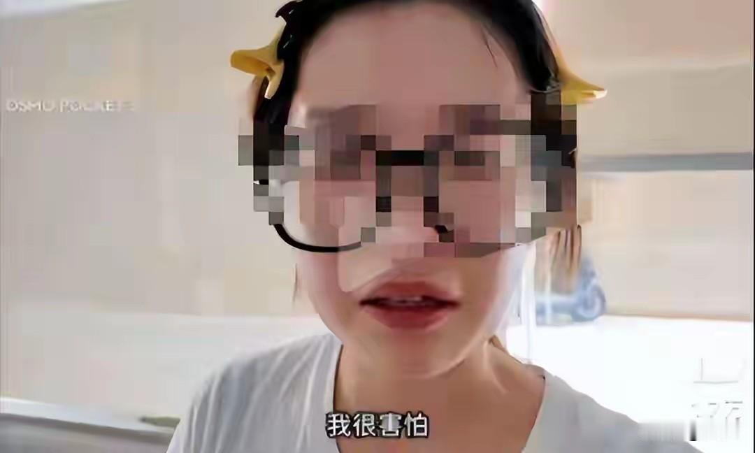 摸臀女又在网上发声她哭的是梨花带雨，让广大的网友理解她，很显然她不是后悔了，而