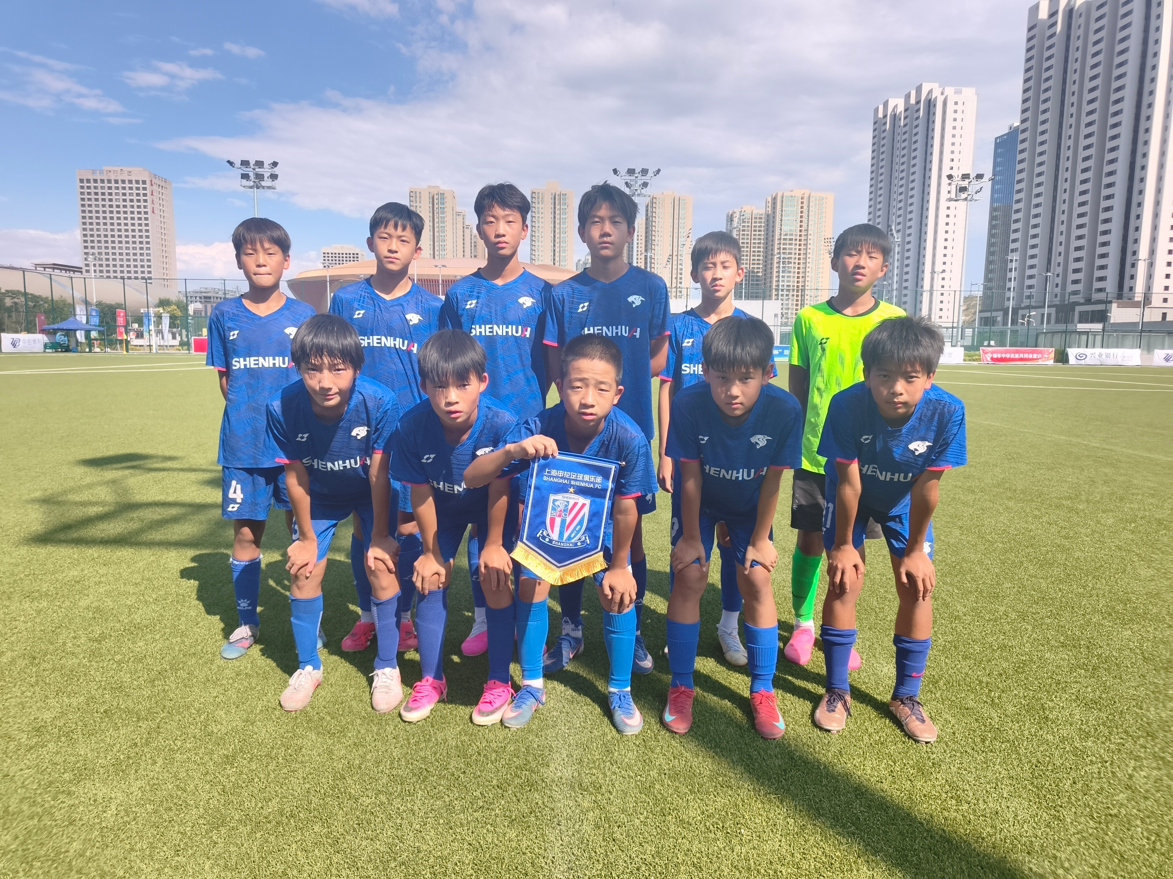 申花青训2026“黄河母亲杯”沿黄河九省（区）青少年足球邀请赛1/4决赛：上海