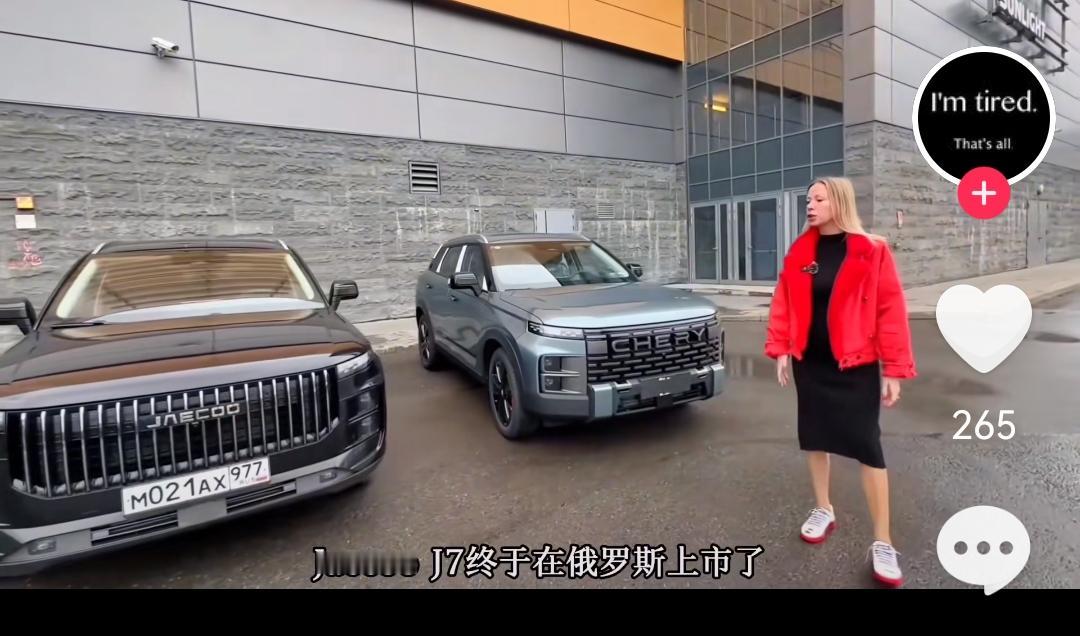 万万想不到，奇瑞这回竟然牛逼到英国去了。谁能想到，一款中国车型能在英国市场独占鳌