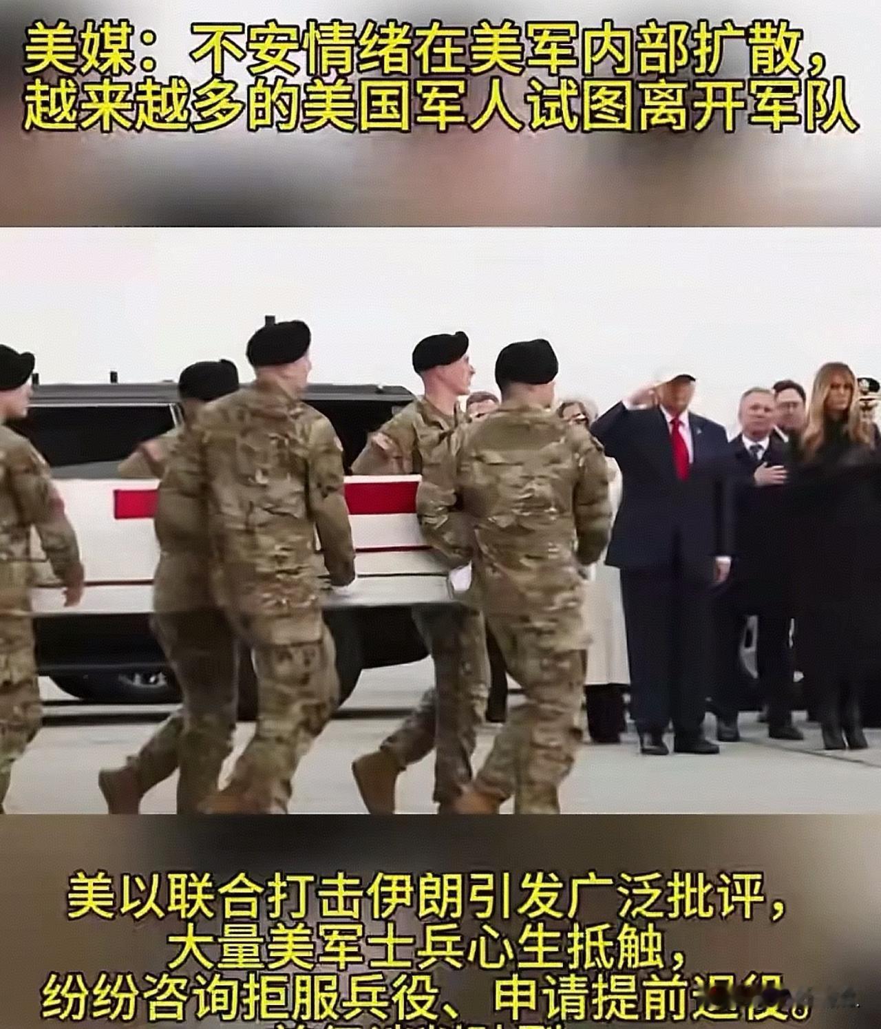 美用2起航母起火，完美脱身前线战场！福特号航母起火进场维修后，艾森豪威尔号航