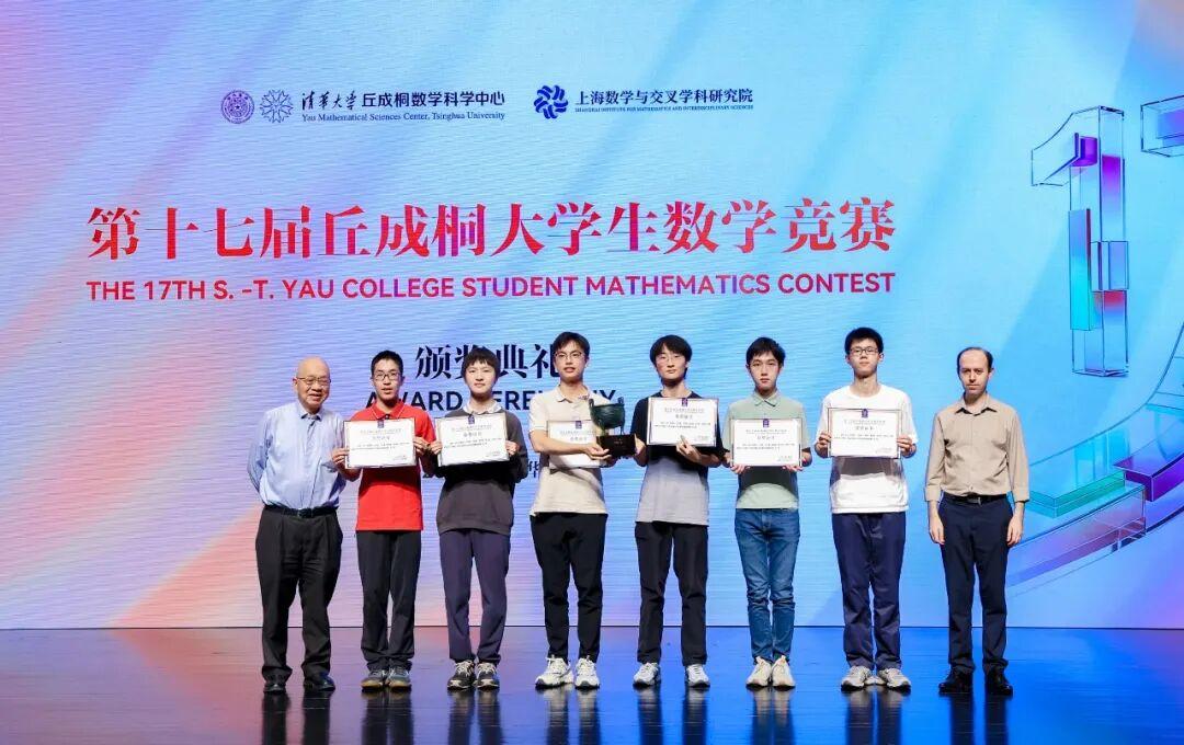 重磅邀约引发深思！丘成桐邀请王虹邓煜回国任教，清北斗了二十年，才看清对手从不是彼