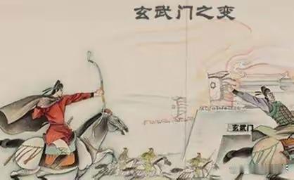 玄武门之变后，李世民最想抹去的不是李建成，而是这个细节公元626年7月2日，长安，玄武门。那天清晨，