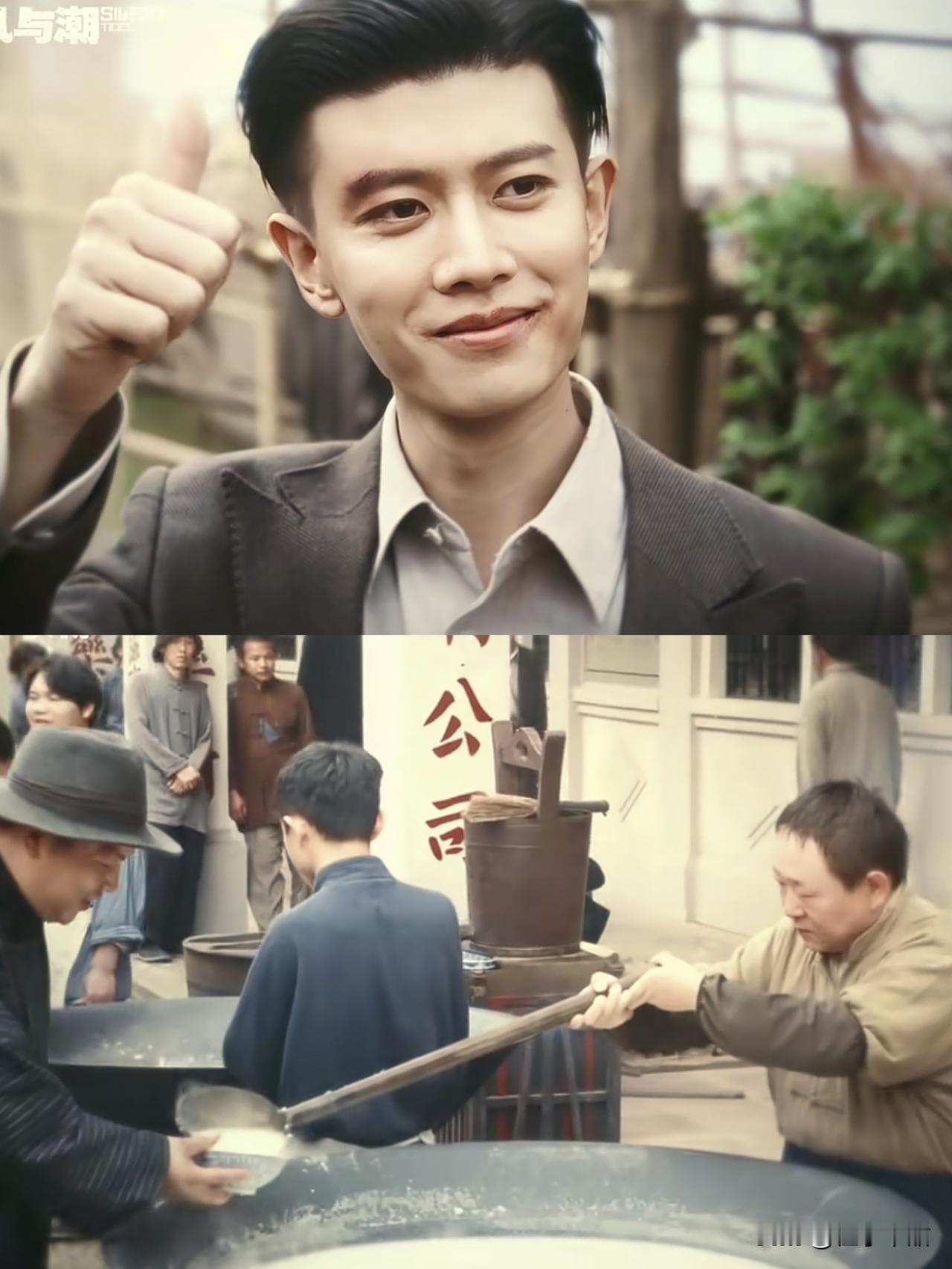 看完《无忧渡》我以为已经是今年最好看的剧了，没想到年底被《风与潮》超越了，还