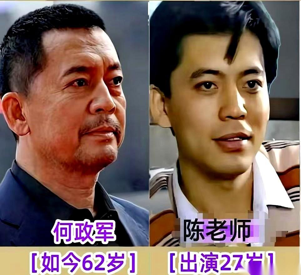 说起《十六岁的花季》，最狠的根本不是剧情，而是几十年后，演员们活出的另一版“剧本