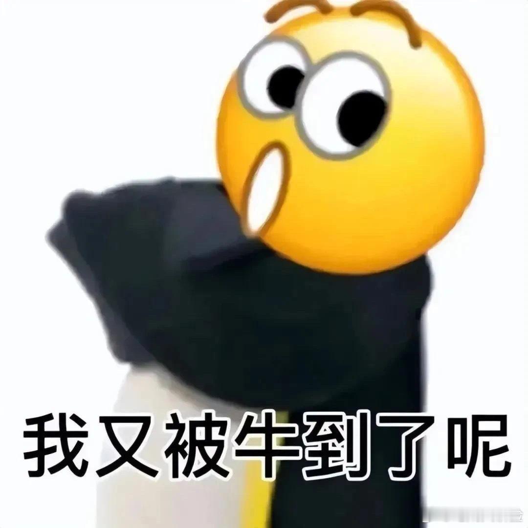 男：大师，我的人生还有意义吗？ 大师：小伙子你是做什么的？ 男：我是个浪子，每天