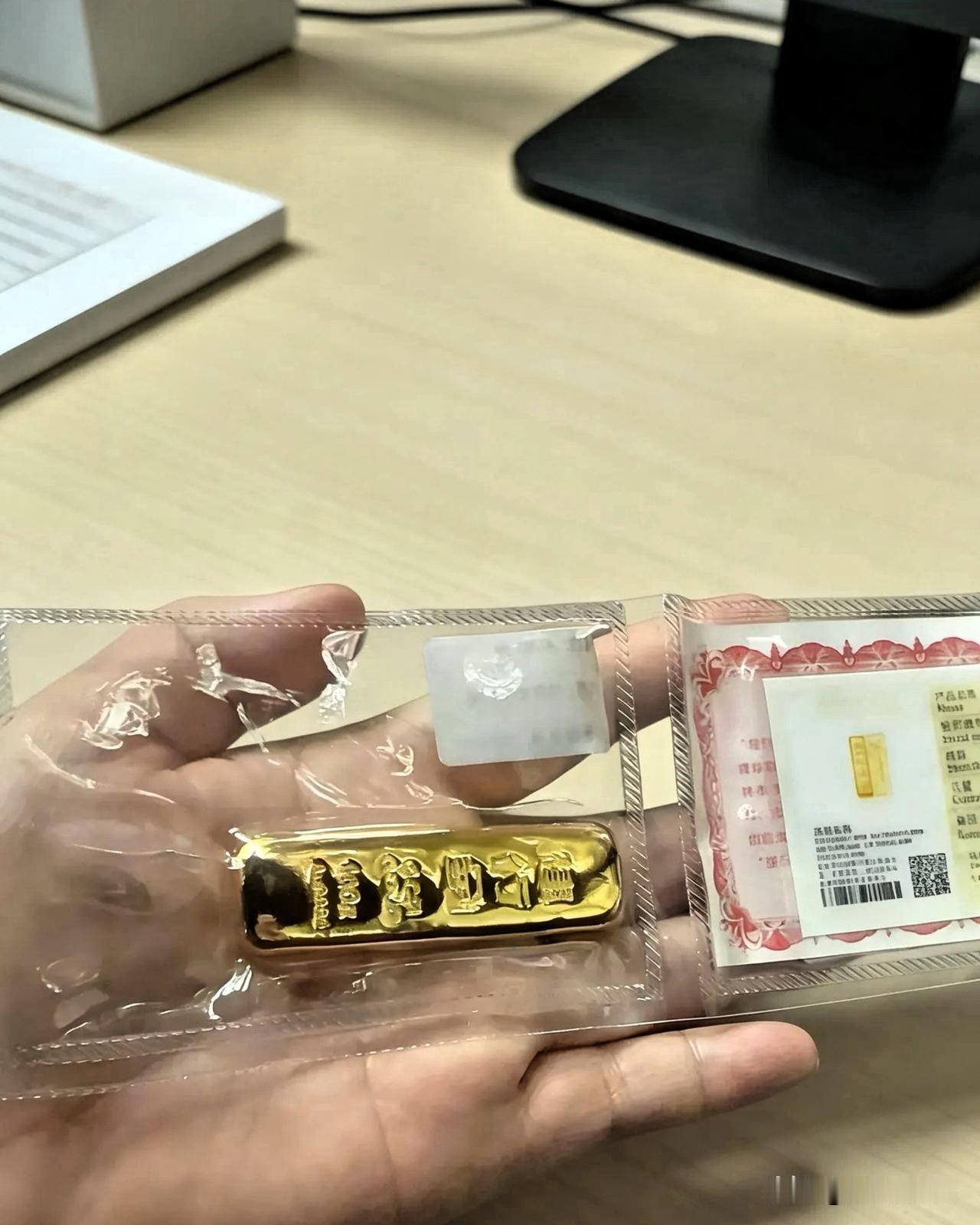 截止6月11日金价这回真的彻底跌疯了昨天还卡在915/克，今天直接跌到882