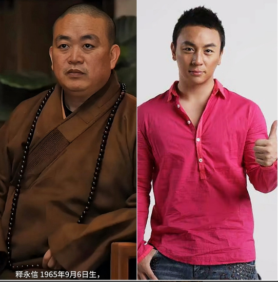 消息一出震惊了！谁能想到？两岁入少林、被释永信藏了30年的释小龙，这师徒早