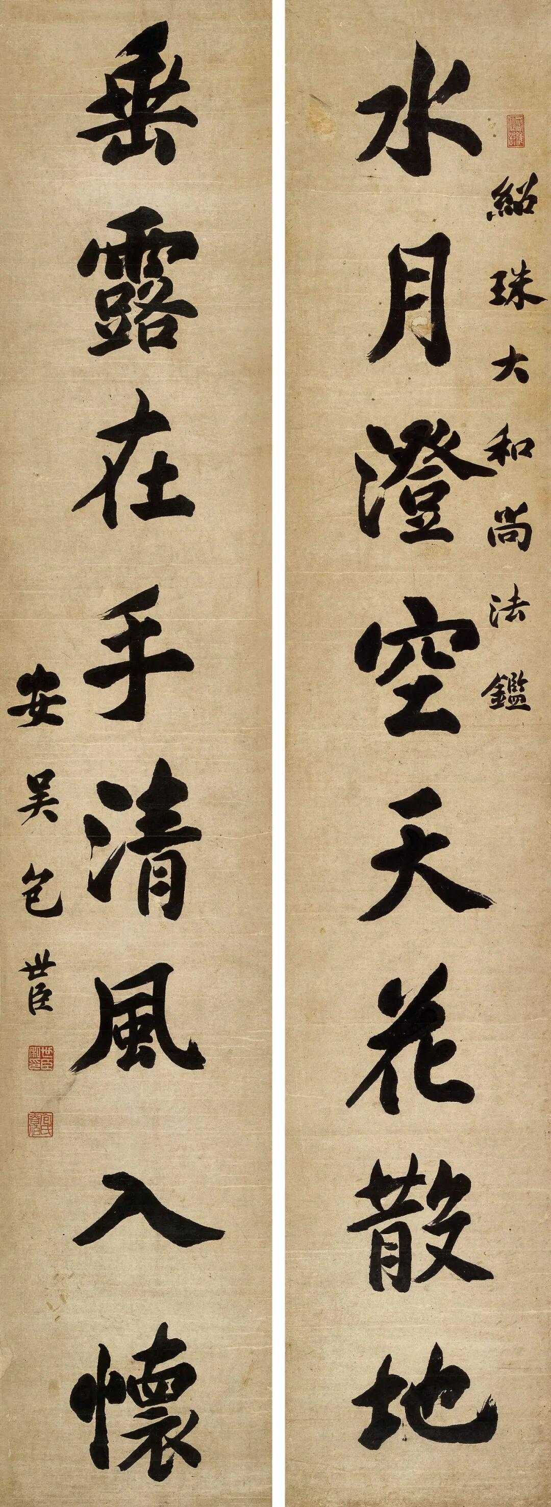 包世臣行书《水月垂露八言联》，立轴 水墨纸本168×30.5cm。释文：水