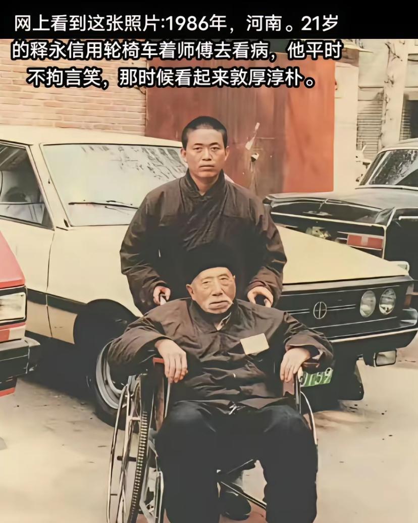 这眼神一直没变，凶。