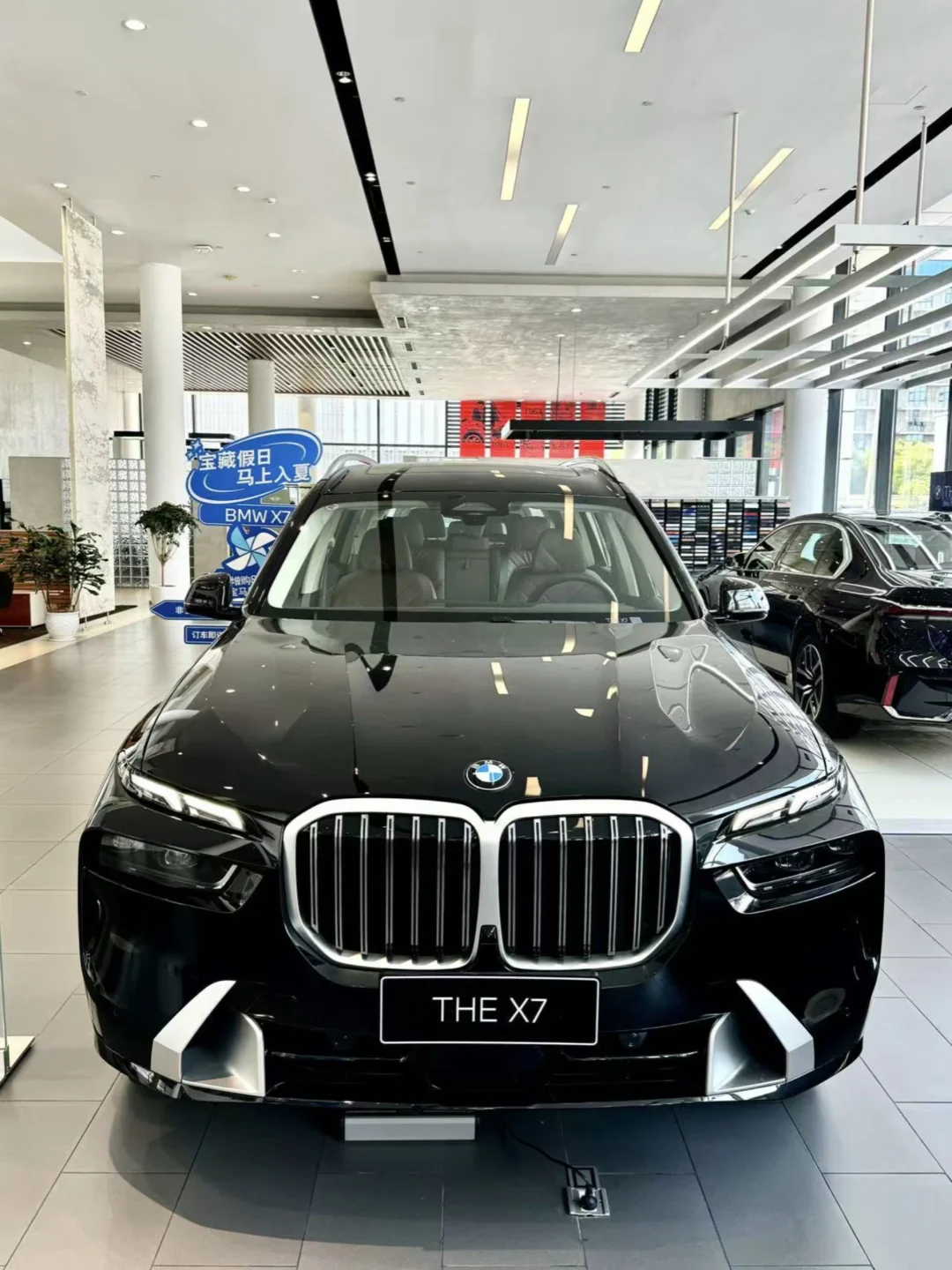 预算百万豪华SUV，就选宝马X7
