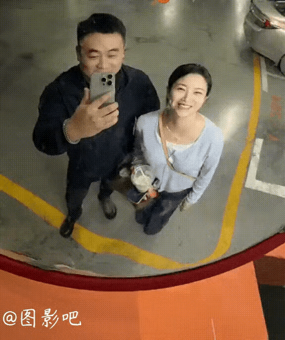 有点意思这镜子🪞