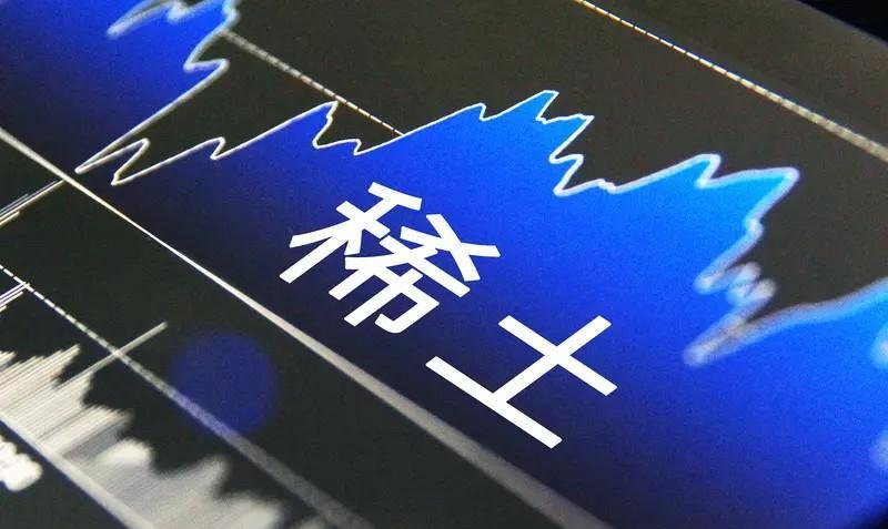 美国人举报助力稀土走私犯落网近期，众多稀土走私嫌疑犯被抓获，幕后的大老板也被揪