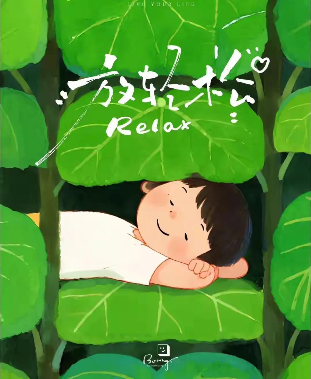 刚开学，一位老师和领导干起来了上午上班刚过半个小时，就听到旁边年级主任的办公室