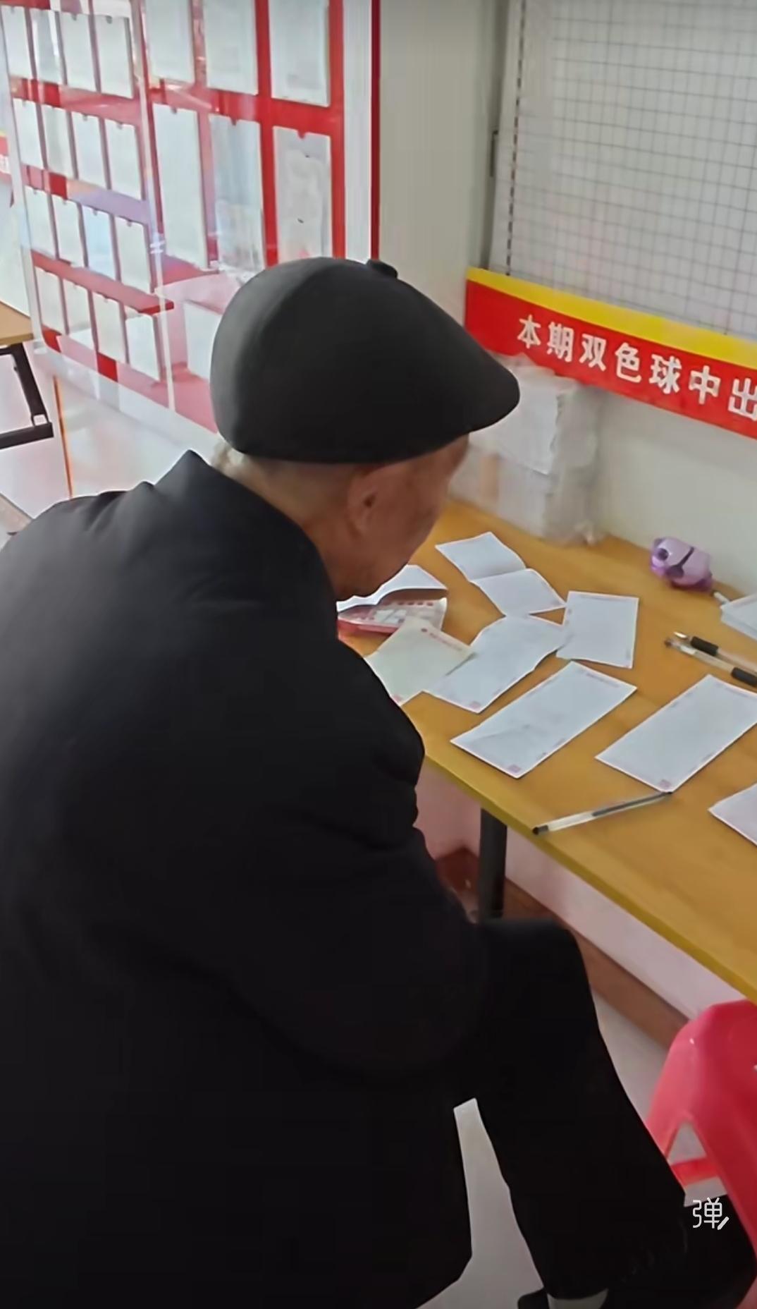 付出，必有回报？坐在桌前，看着走势图，一笔一划，一页一页。也许，这些才是中国