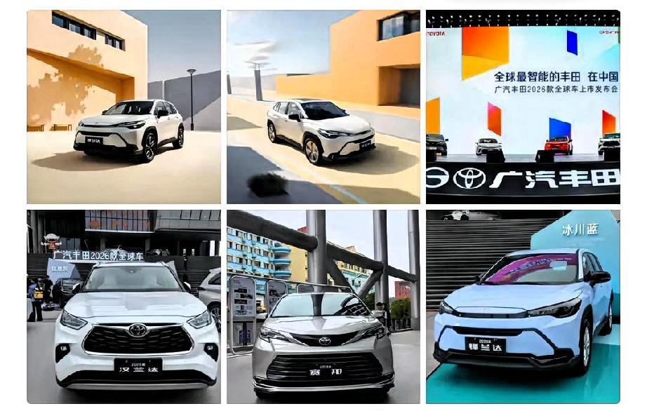 一觉醒来，车圈炸锅了！2025年汽车以旧换新国补政策发布，车龄超过10年的你