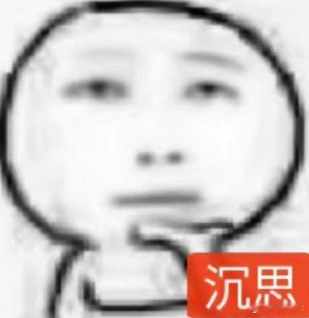 其实我们亚文叔也是曾经的营销大户了，壹心全盛时期“行走的荷尔蒙”这个谁还记得。