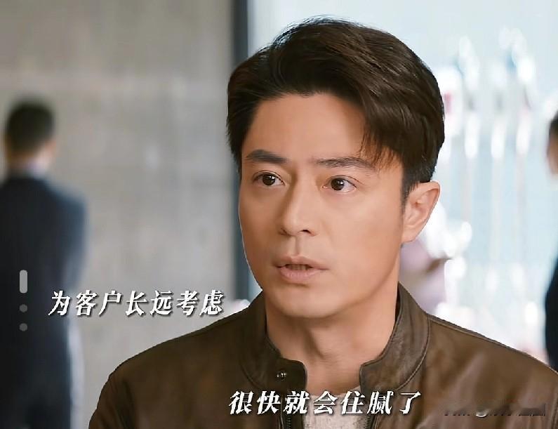 这个角色绝对是这样的霍建华先生我想请你演个戏，霍建华：不演，导演：这个角色嘴毒