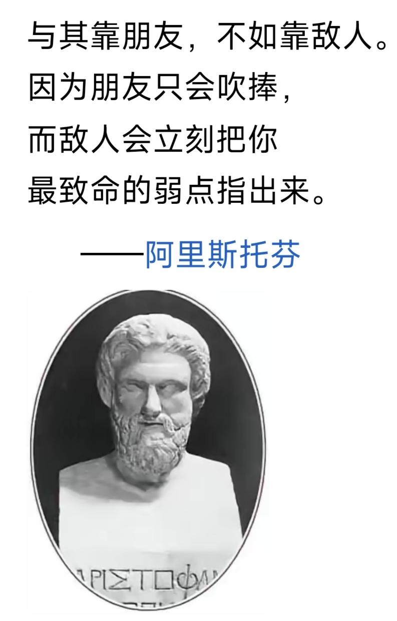 这话张维为教授不爱听！