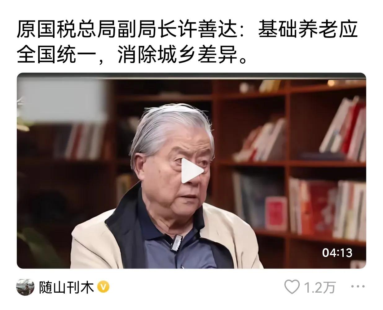 换个角度看问题，会有不同的看法和结果；针对不同的问题，采取不同的方法、措施是必
