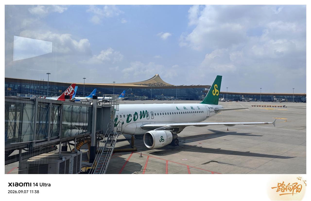 为春秋航空点赞🍀盈利：2025年归母净利润23亿元。内地上市航司之中净利润排