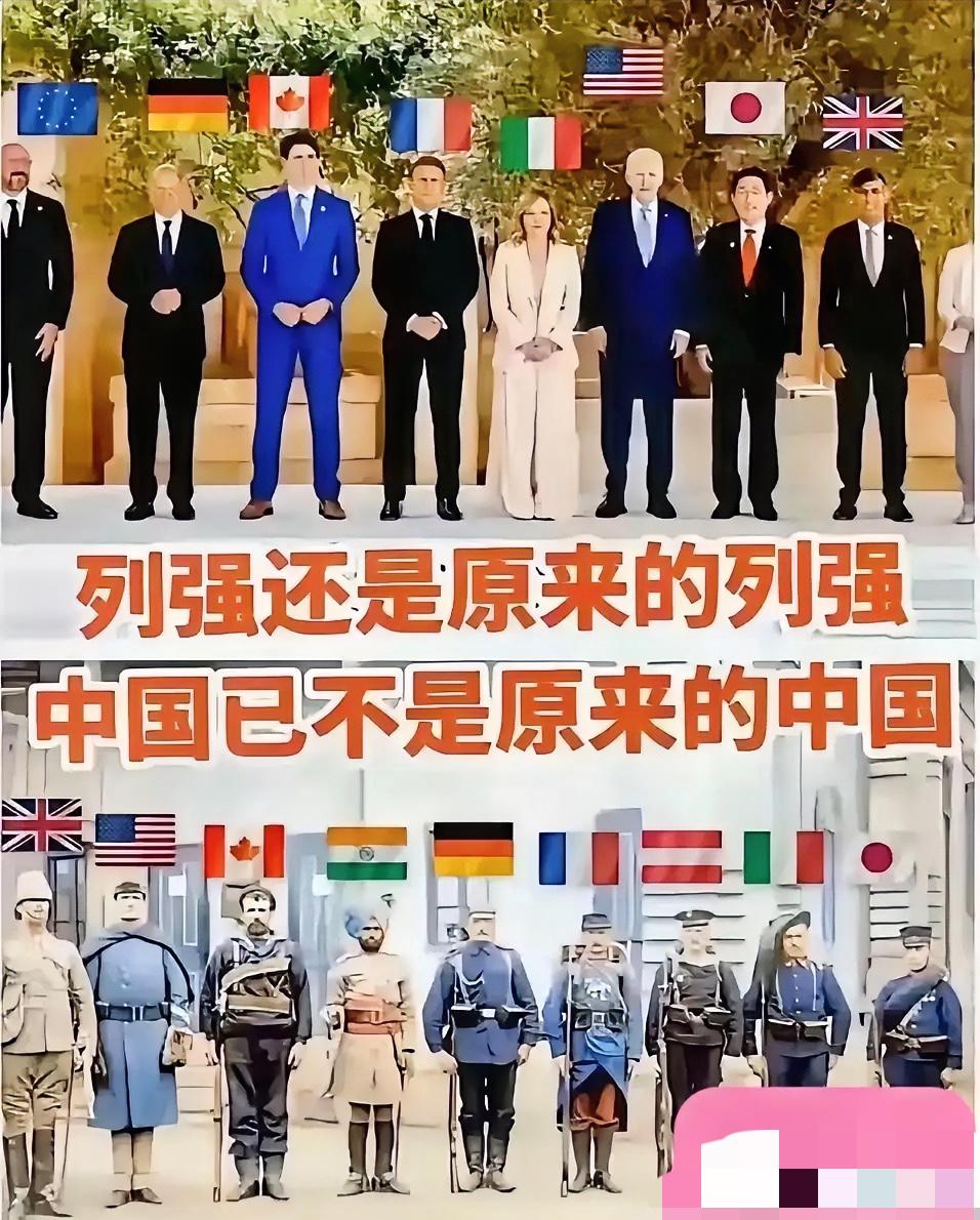 脸都不要了，七国集团达成共识，对中国稀土实施进口管制1月12日这则消息一出