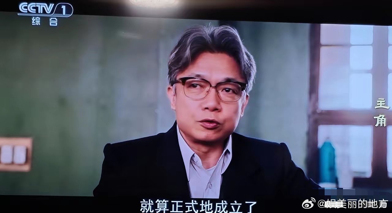 北影院长扈强最近是不是有点缺钱拍剧很勤快啊。最近热播的《低智商犯罪》里有他，《主