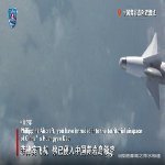 沉寂三日，解放军准时介入，中英双语回荡黄岩岛，菲方请3国上场南部战区于9月2日出动海空兵力，在黄岩岛