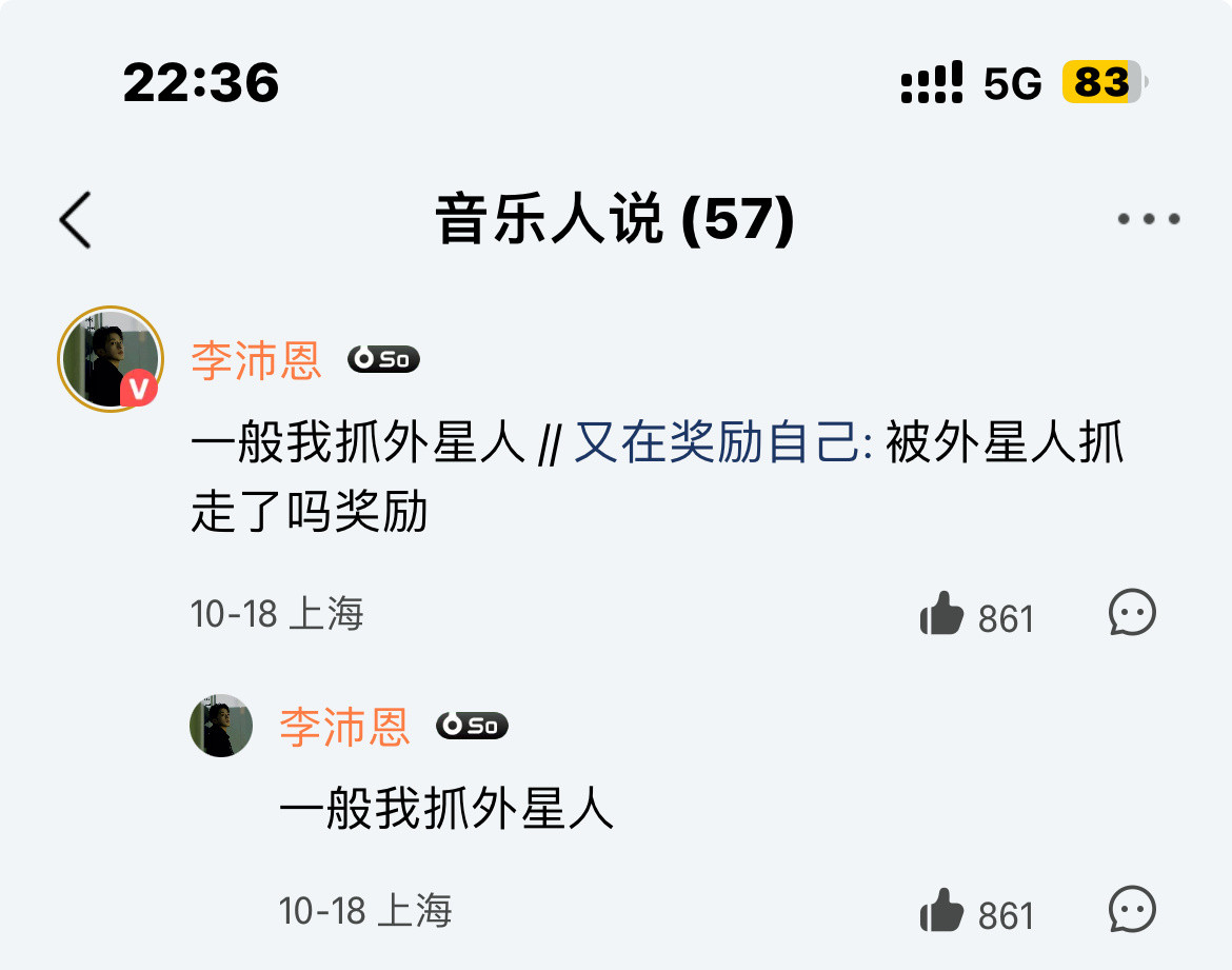 这个奖励怎么这么好磕？这也能callback
